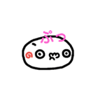 顔文字くん(*´艸`)大集合♪part2（個別スタンプ：9）