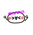 顔文字くん(*´艸`)大集合♪part2（個別スタンプ：12）