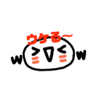 顔文字くん(*´艸`)大集合♪part2（個別スタンプ：13）