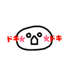 顔文字くん(*´艸`)大集合♪part2（個別スタンプ：22）