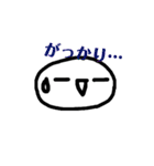 顔文字くん(*´艸`)大集合♪part2（個別スタンプ：25）