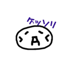 顔文字くん(*´艸`)大集合♪part2（個別スタンプ：26）