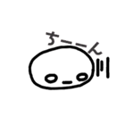 顔文字くん(*´艸`)大集合♪part2（個別スタンプ：30）
