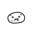 顔文字くん(*´艸`)大集合♪part2（個別スタンプ：31）
