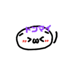 顔文字くん(*´艸`)大集合♪part2（個別スタンプ：35）