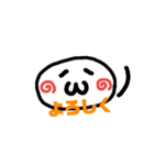 顔文字くん(*´艸`)大集合♪part2（個別スタンプ：37）