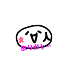 顔文字くん(*´艸`)大集合♪part2（個別スタンプ：38）