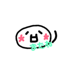 顔文字くん(*´艸`)大集合♪part2（個別スタンプ：39）