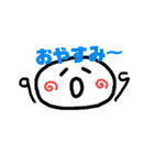 顔文字くん(*´艸`)大集合♪part2（個別スタンプ：40）