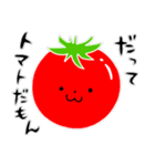 トマト好きのためのきなりちゃん（個別スタンプ：1）