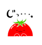 トマト好きのためのきなりちゃん（個別スタンプ：2）