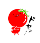 トマト好きのためのきなりちゃん（個別スタンプ：4）