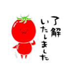 トマト好きのためのきなりちゃん（個別スタンプ：7）