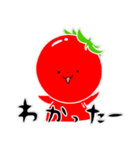 トマト好きのためのきなりちゃん（個別スタンプ：10）