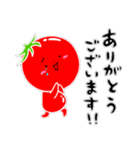 トマト好きのためのきなりちゃん（個別スタンプ：12）