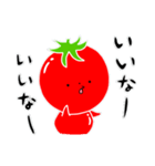 トマト好きのためのきなりちゃん（個別スタンプ：13）