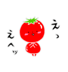 トマト好きのためのきなりちゃん（個別スタンプ：14）