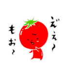 トマト好きのためのきなりちゃん（個別スタンプ：15）