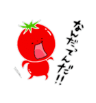 トマト好きのためのきなりちゃん（個別スタンプ：17）