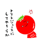 トマト好きのためのきなりちゃん（個別スタンプ：18）