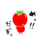 トマト好きのためのきなりちゃん（個別スタンプ：19）