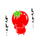 トマト好きのためのきなりちゃん（個別スタンプ：21）