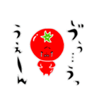 トマト好きのためのきなりちゃん（個別スタンプ：22）