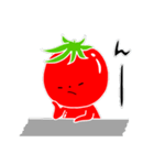 トマト好きのためのきなりちゃん（個別スタンプ：26）