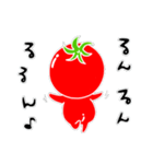 トマト好きのためのきなりちゃん（個別スタンプ：28）