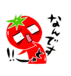 トマト好きのためのきなりちゃん（個別スタンプ：30）