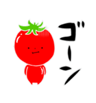 トマト好きのためのきなりちゃん（個別スタンプ：32）