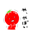 トマト好きのためのきなりちゃん（個別スタンプ：37）