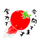 トマト好きのためのきなりちゃん（個別スタンプ：38）