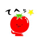 トマト好きのためのきなりちゃん（個別スタンプ：39）