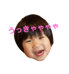 八尾家の人々（個別スタンプ：2）