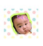 かなと（9か月）（個別スタンプ：3）