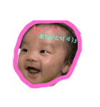 かなと（9か月）（個別スタンプ：4）