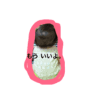 かなと（9か月）（個別スタンプ：16）