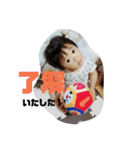 わこスタンプ3（個別スタンプ：3）