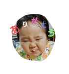 わこスタンプ3（個別スタンプ：5）