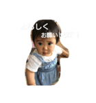 わこスタンプ3（個別スタンプ：8）