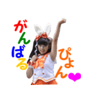 White Rabbitsのスタンプ！！（個別スタンプ：5）
