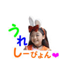 White Rabbitsのスタンプ！！（個別スタンプ：8）