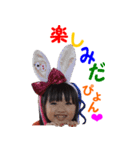 White Rabbitsのスタンプ！！（個別スタンプ：10）