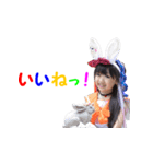 White Rabbitsのスタンプ！！（個別スタンプ：12）