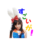 White Rabbitsのスタンプ！！（個別スタンプ：13）