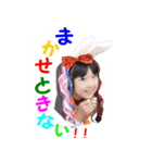 White Rabbitsのスタンプ！！（個別スタンプ：16）