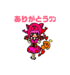 ふしぎなキャラ（個別スタンプ：1）