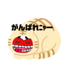 ふしぎなキャラ（個別スタンプ：4）