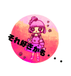 ふしぎなキャラ（個別スタンプ：6）
